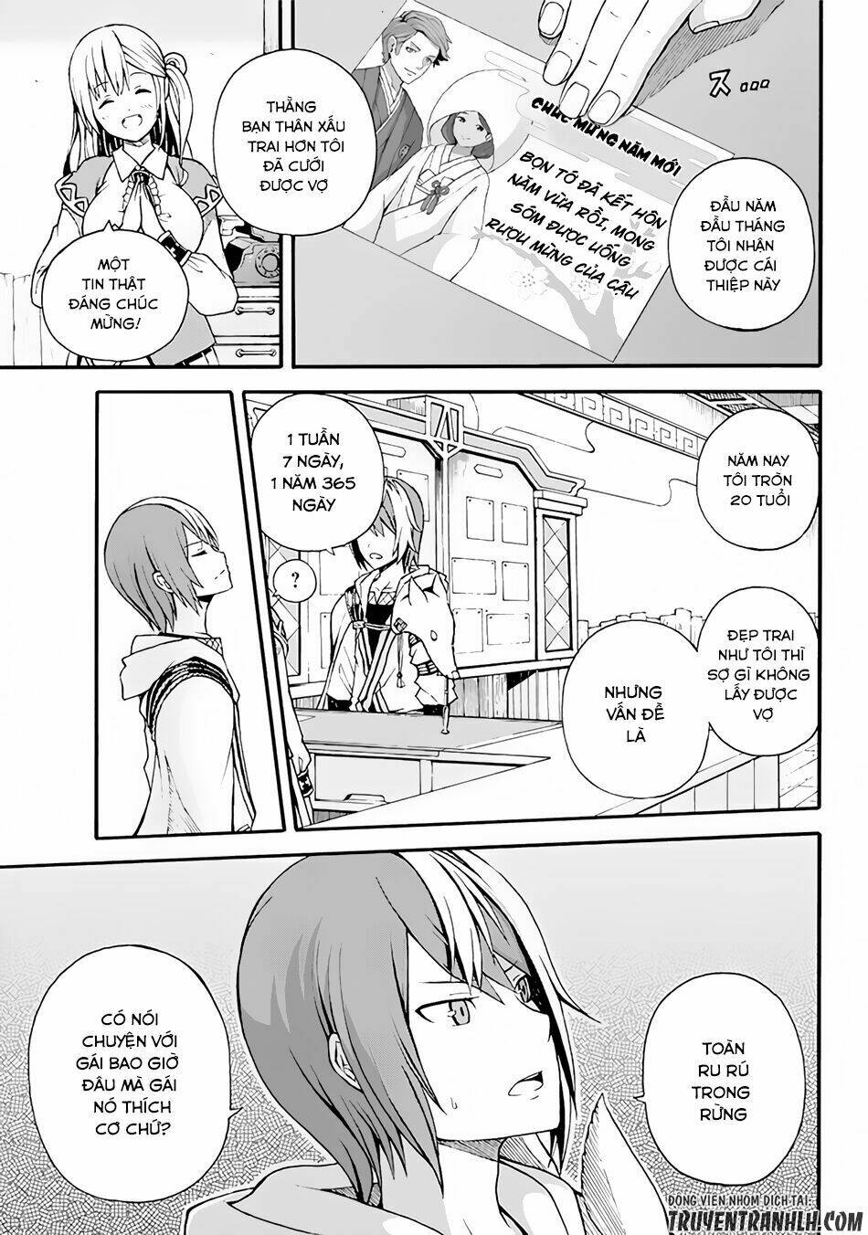 Futoku No Guild Chương 1 Ảnh 6