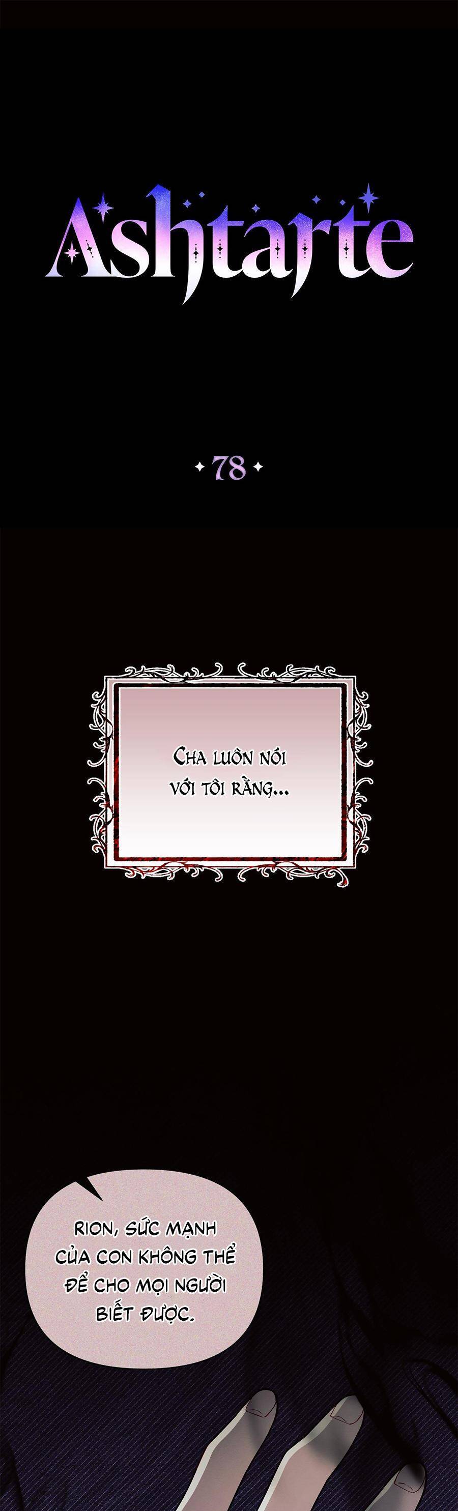 Ashtarte Chương 78 Ảnh 4