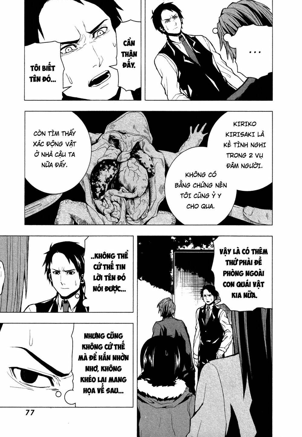 Căn Phòng Chương 2 Ảnh 28