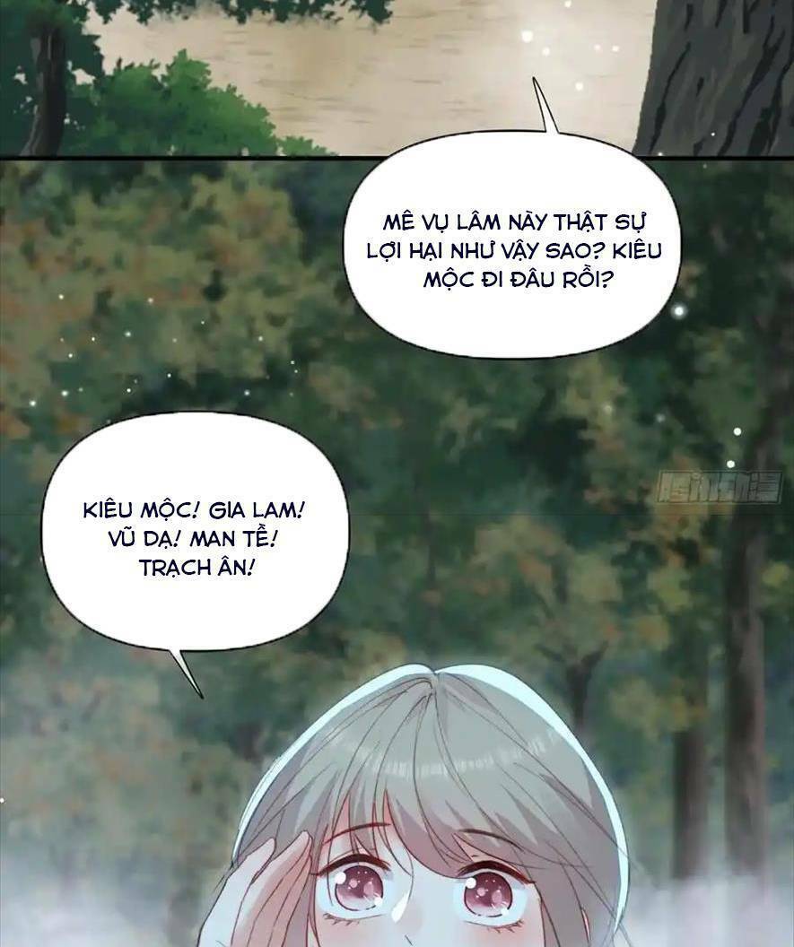 Thú Thế Ngọt Sủng, Tôi Ở Dị Giới Làm Vũ Thần Chương 54 Ảnh 53