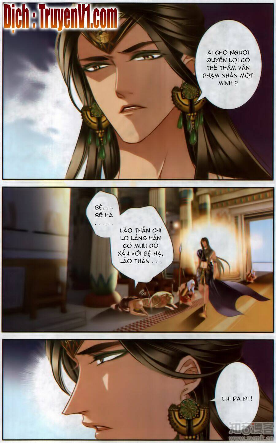 Sủng Phi Của Pharaoh Chương 60 Ảnh 3