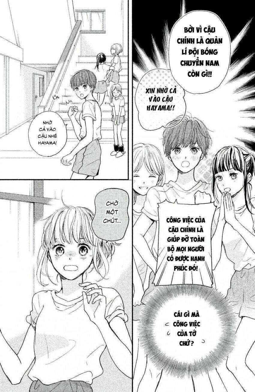 Houkago, Koishita Chương 9 Ảnh 16