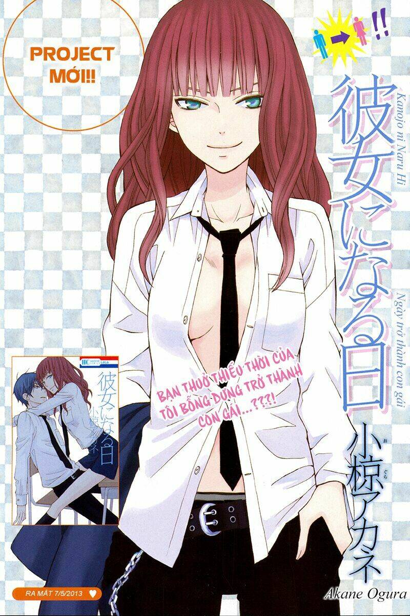 Kanojo Ni Naru Hi Chương 1 Ảnh 4