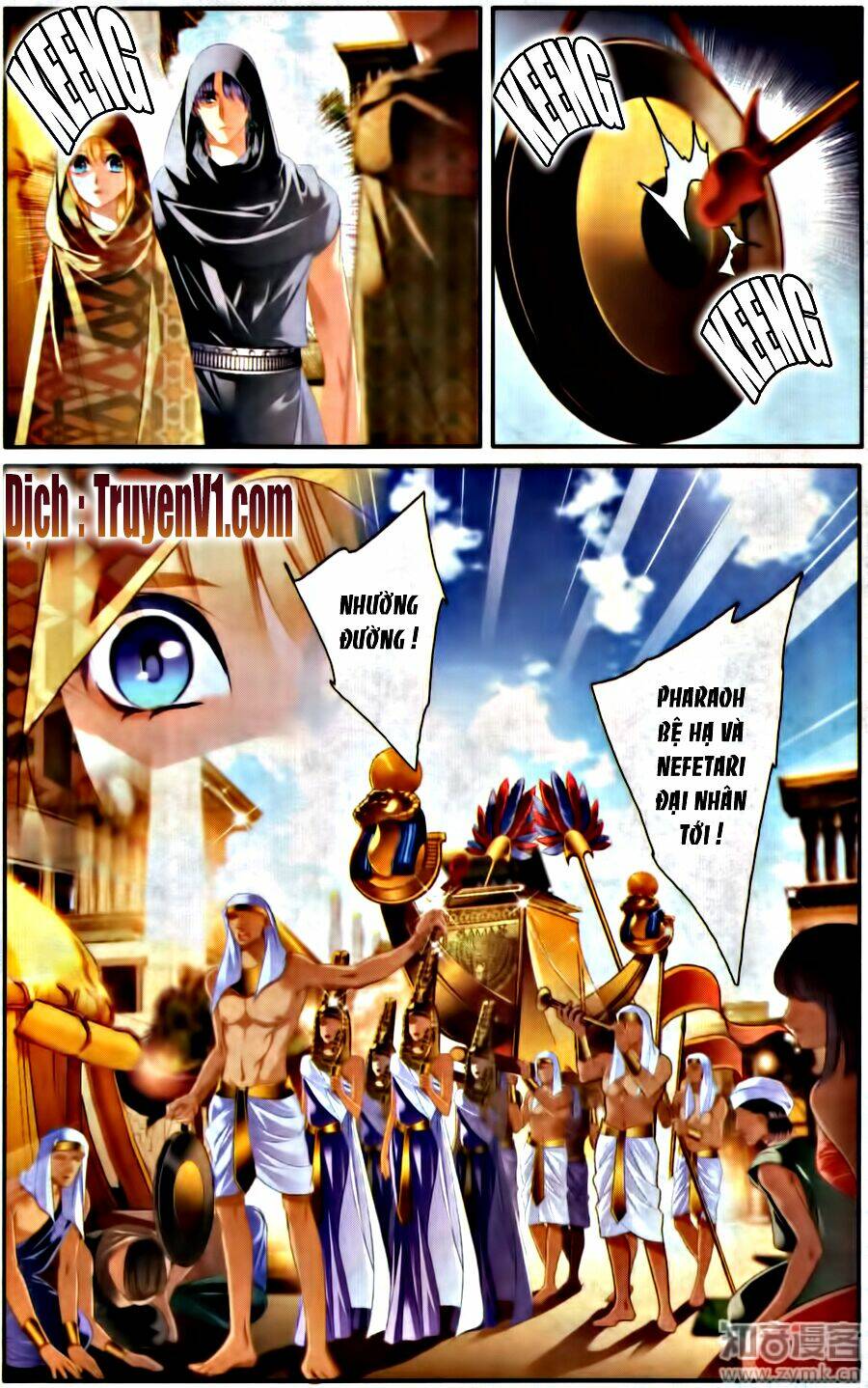 Sủng Phi Của Pharaoh Chương 59 Ảnh 5