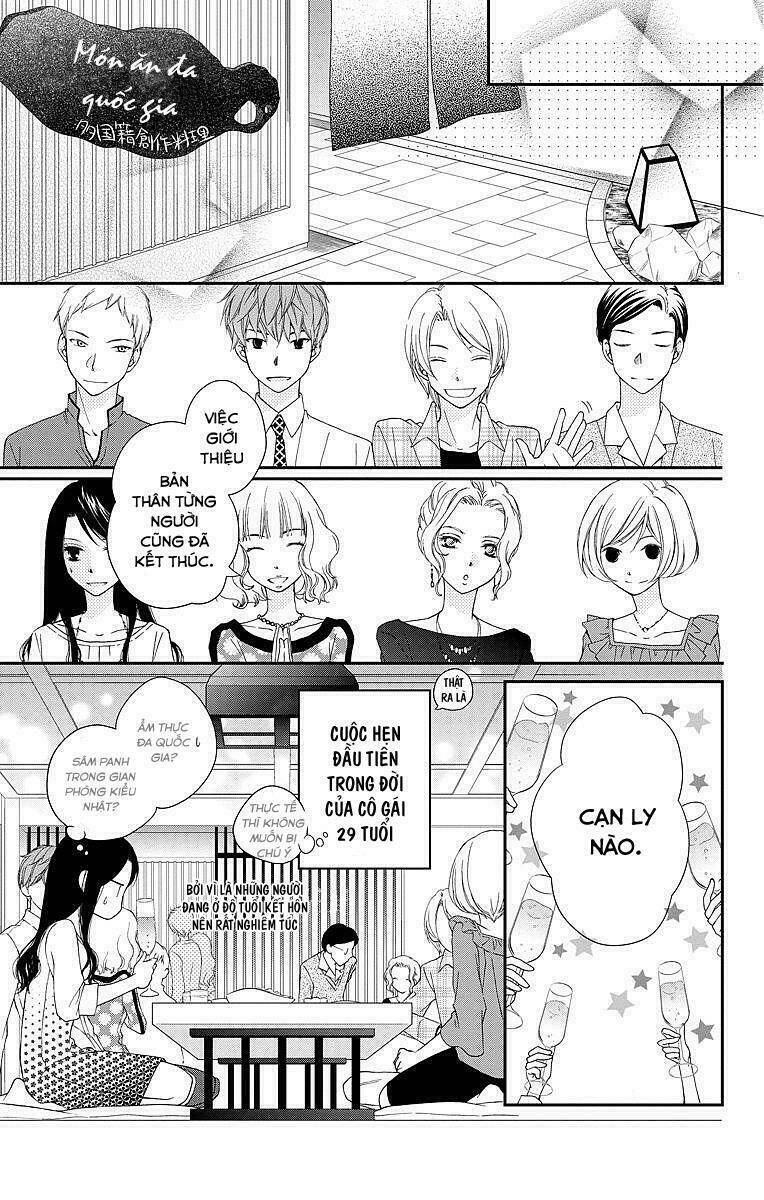Kekkon X Renai Chương 1 Ảnh 33