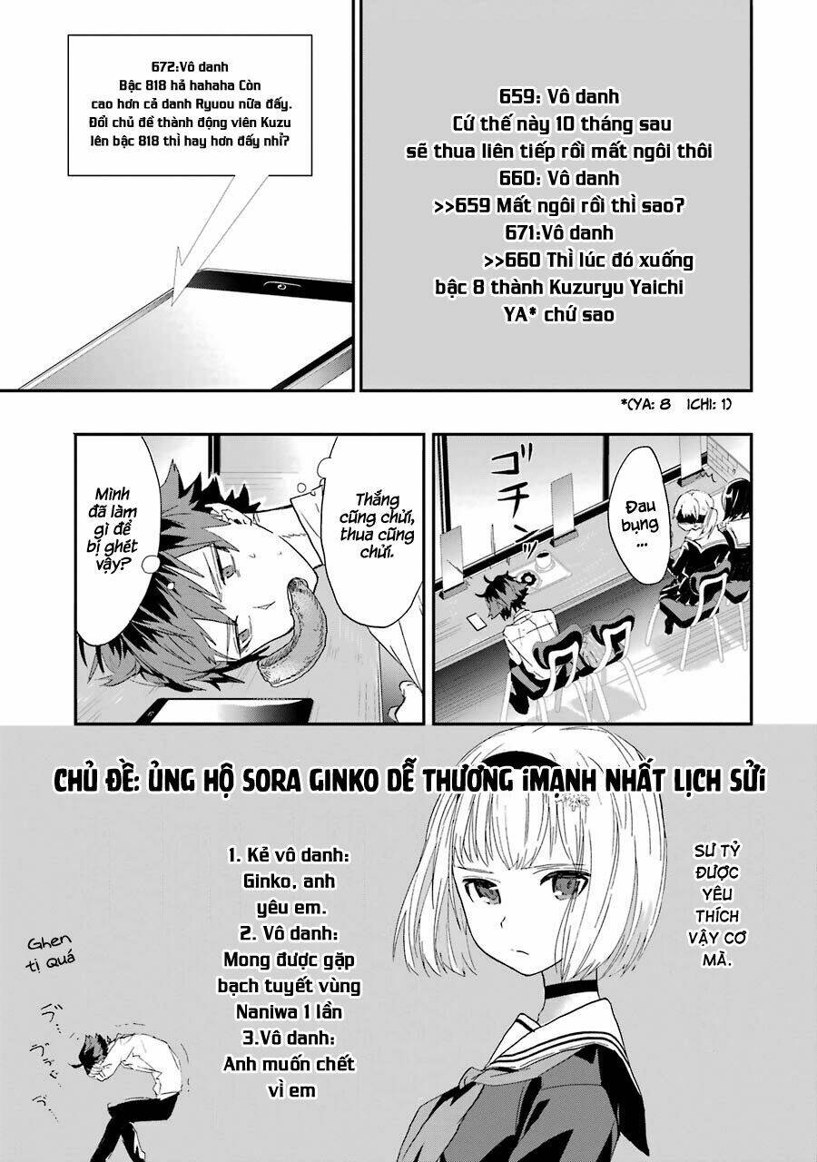 Ryuuou No Oshigoto! Chương 1 Ảnh 36