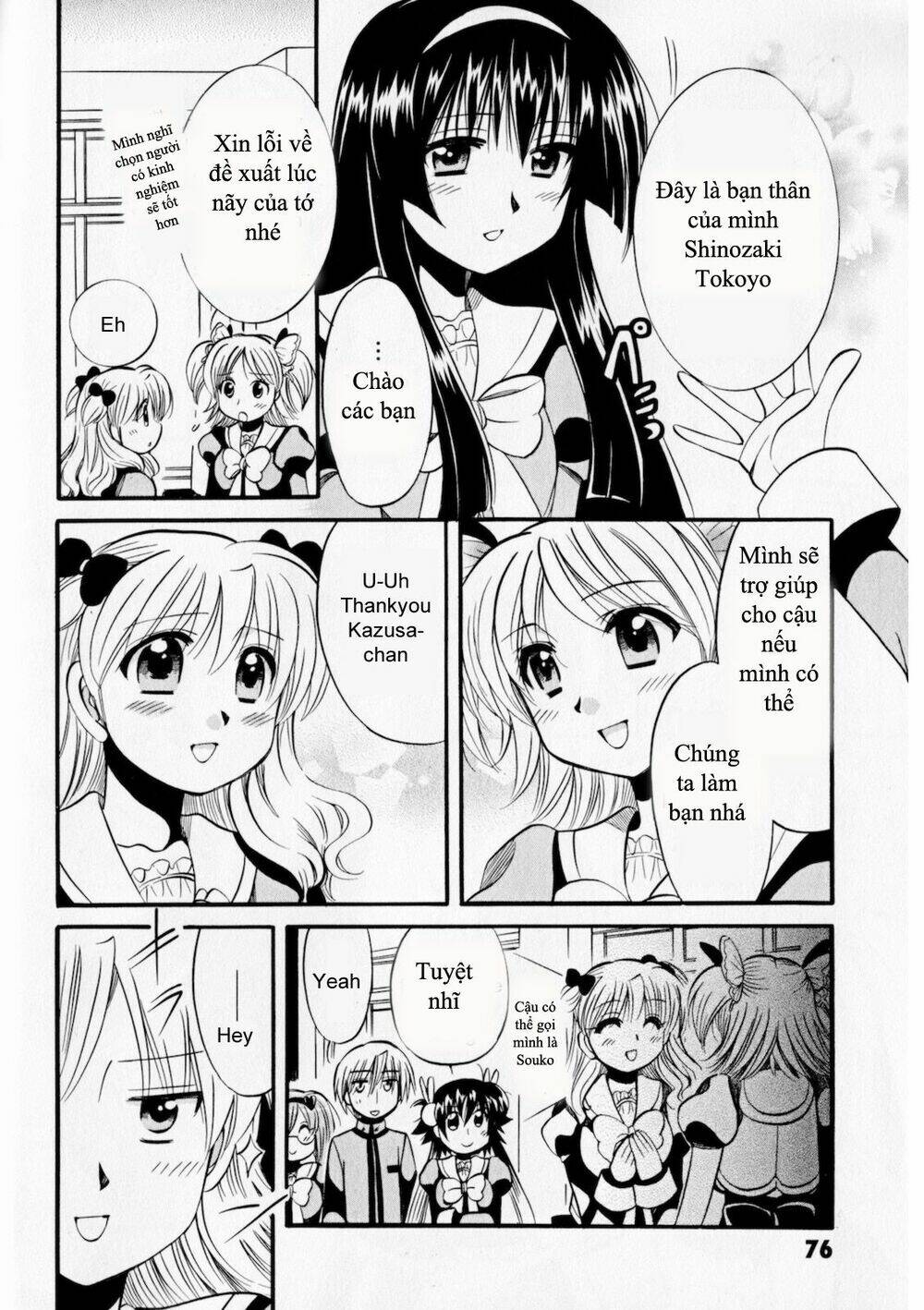 Megu Miruku! Chương 3 Ảnh 16