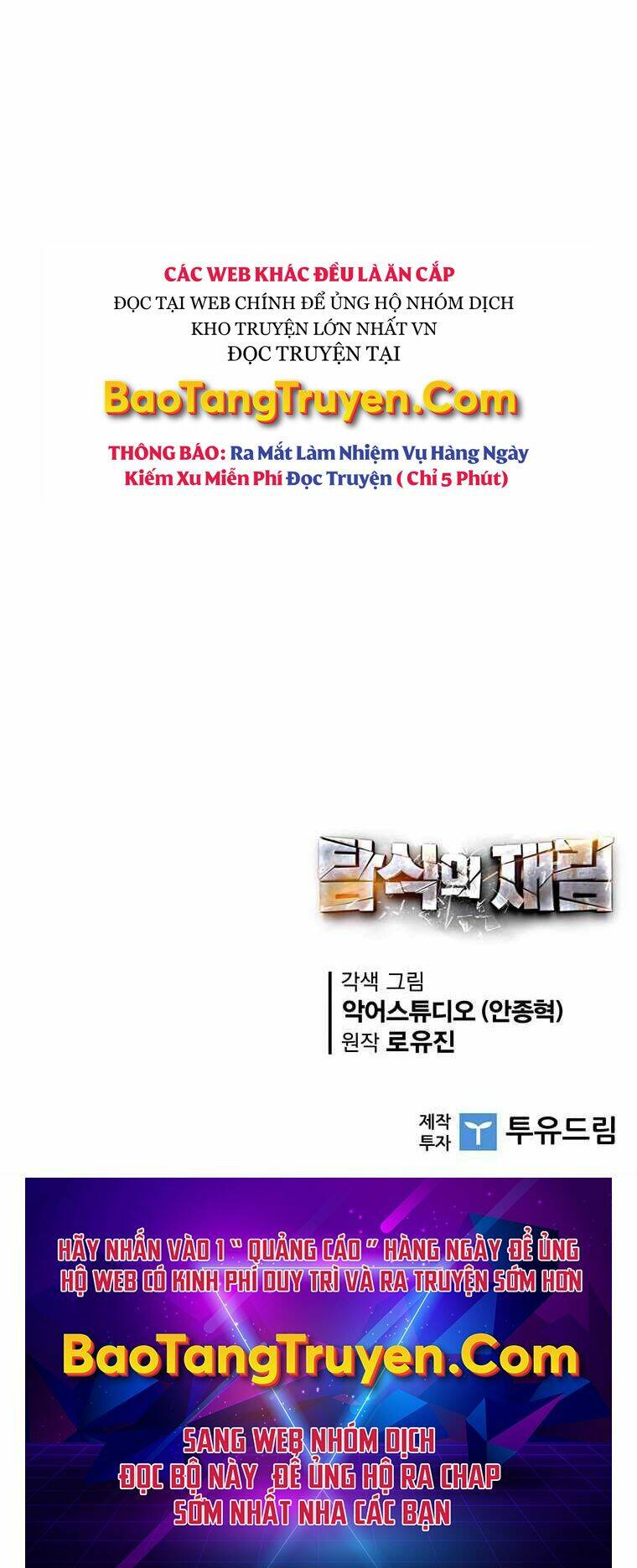 Khát Vọng Trỗi Dậy Chương 104 Ảnh 66
