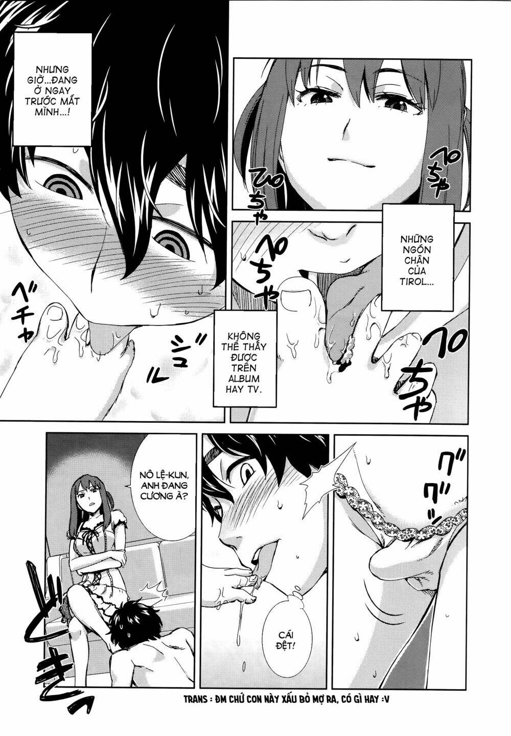 Idol Na Kanojo To Wotaku Na Boku To Chương 4 Ảnh 12