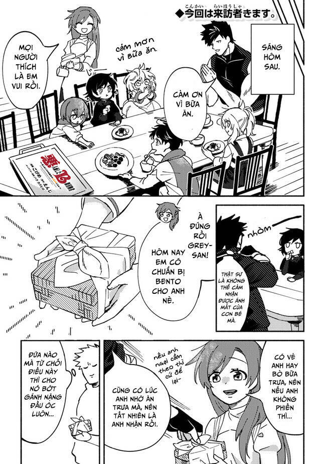 Akuninzura Shita B-Kyuu Boukensha - Shujinkou To Sono Osananajimi-Tachi No Papa Ni Naru Chương 4 Ảnh 14