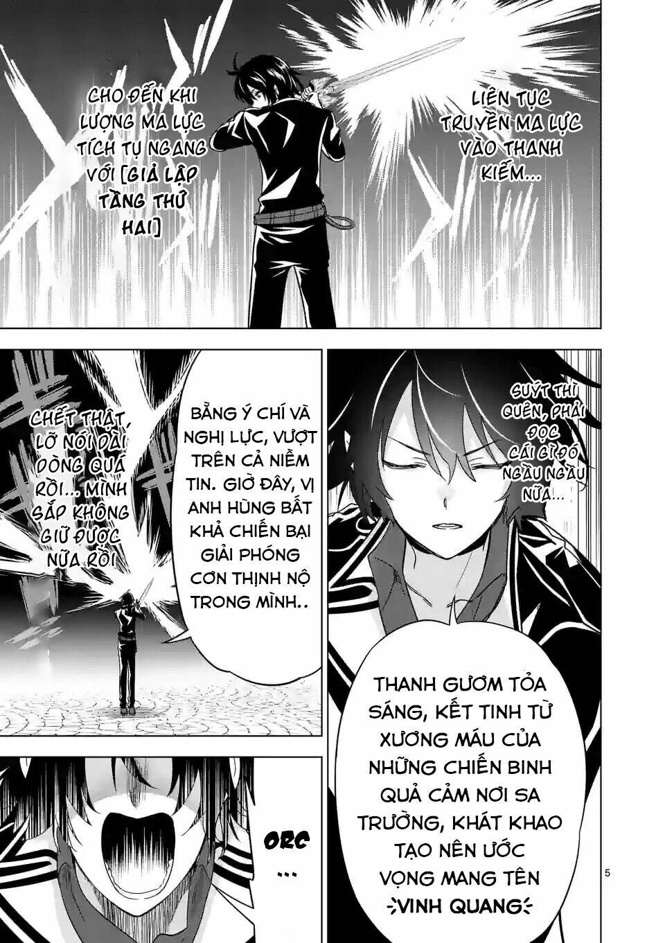 Shijou Saikyou Ouku-San No Tanoshii Tanetsuke Harem Uzukuri Chương 71 Ảnh 7