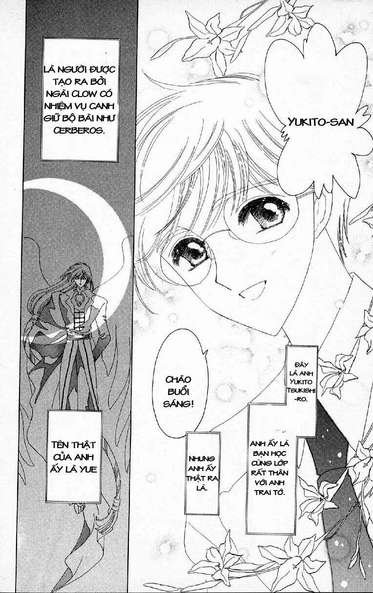 Card Captor Sakura Chương 27 Ảnh 13