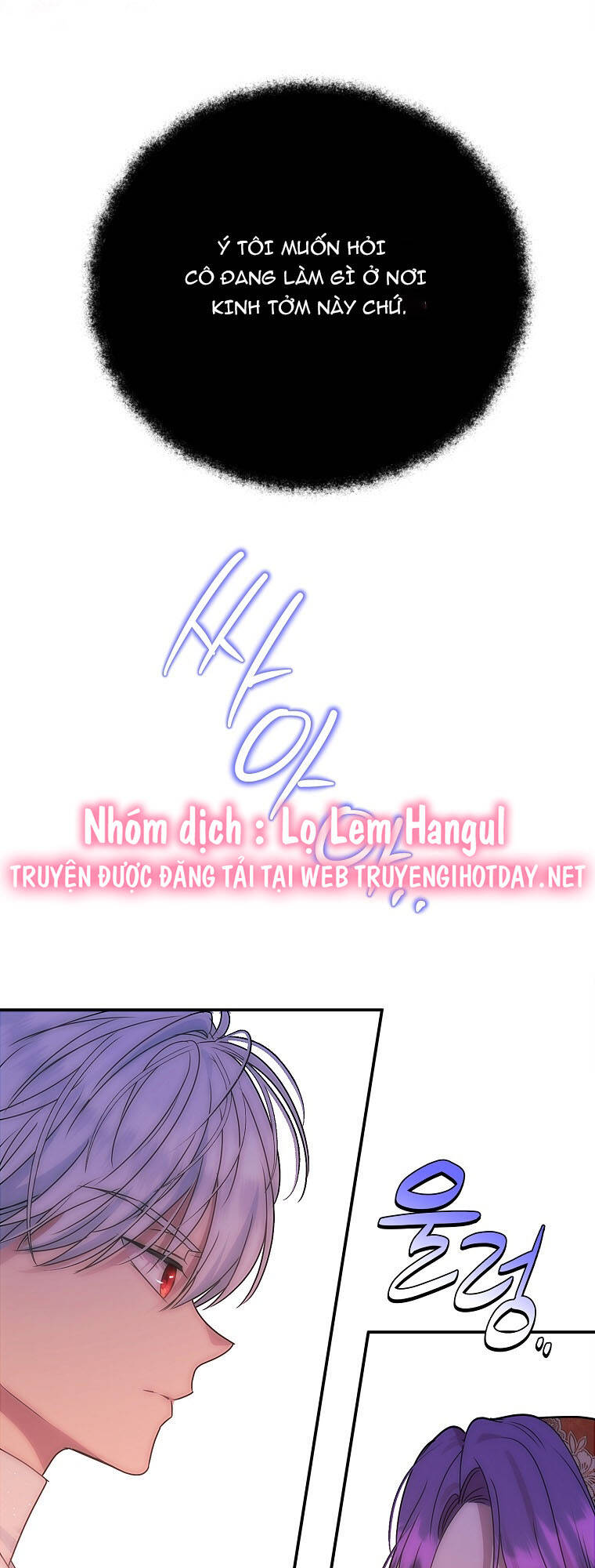 Nàng Công Nương Roselia Chương 56 Ảnh 62