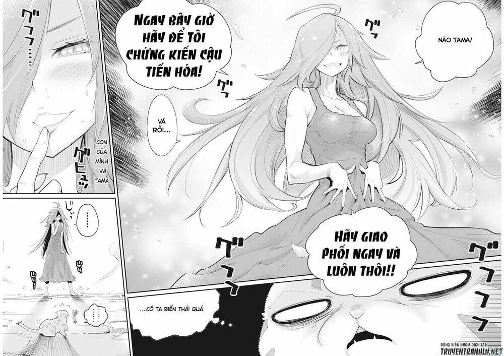 I Am Behemoth Of The S Rank Monster But I Am Mistaken As A Cat And I Live As A Pet Of Elf Girl Chương 39 Ảnh 25