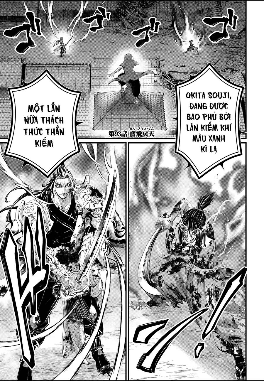 Shuumatsu No Valkyrie Chương 93 Ảnh 3