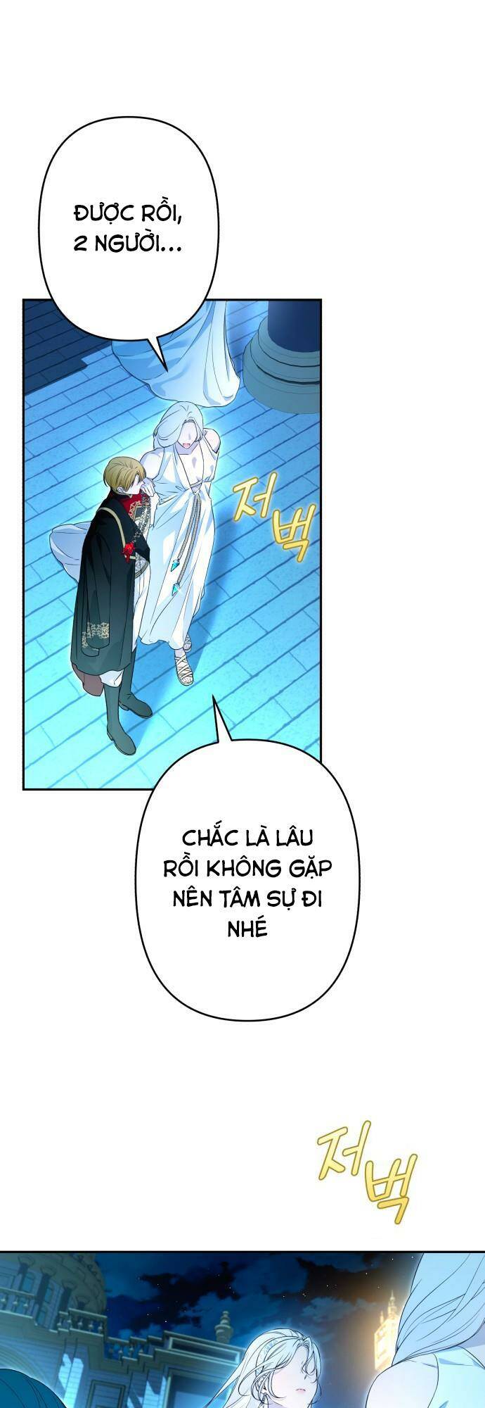 Công Nương Mint Bé Nhỏ Chương 64 Ảnh 4