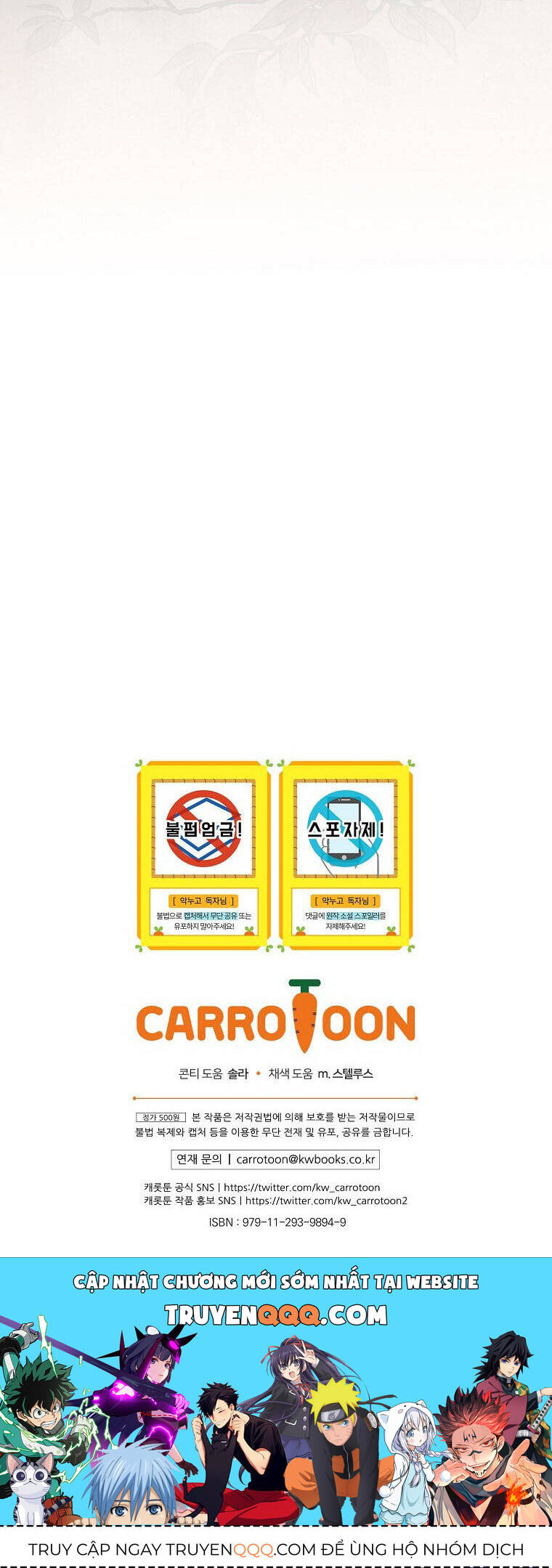 Chị Gái Ác Nữ Chương 72 Ảnh 37