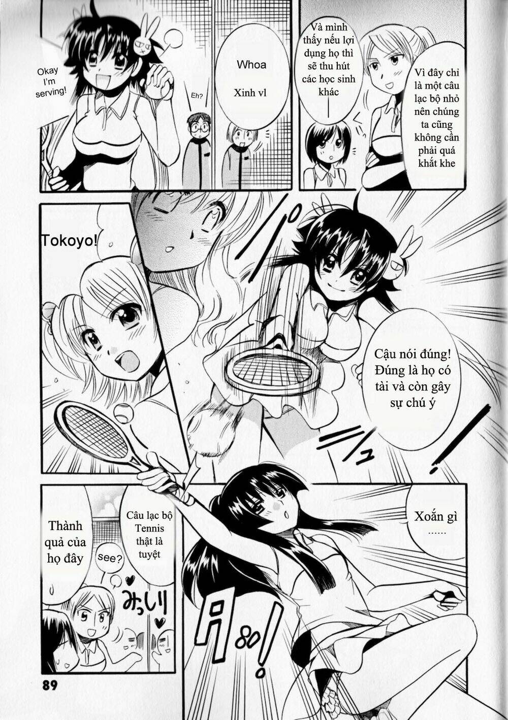 Megu Miruku! Chương 3 Ảnh 29