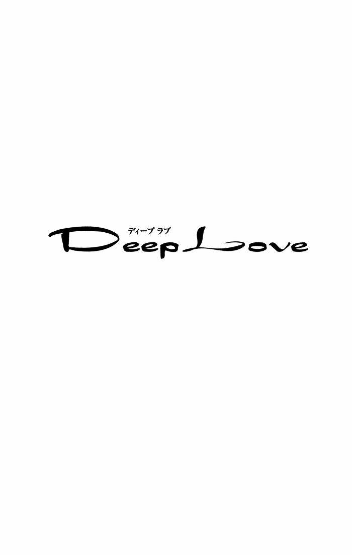 Deep Love - Ayu Monogatari Chương 6 Ảnh 4