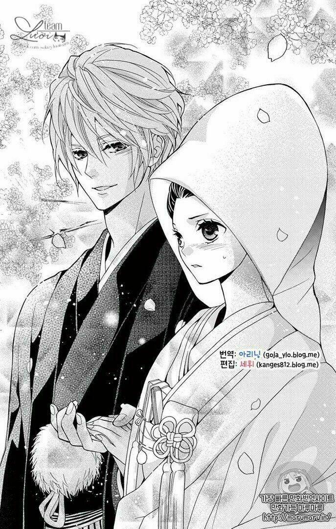Teito Hatsukoi Shinjuu Chương 0 Ảnh 60