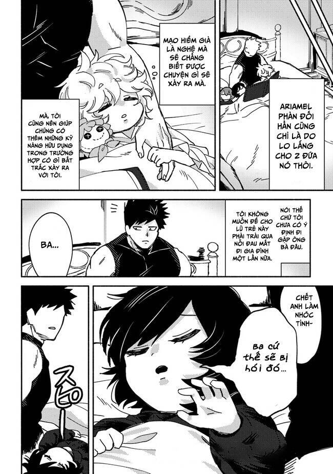Akuninzura Shita B-Kyuu Boukensha - Shujinkou To Sono Osananajimi-Tachi No Papa Ni Naru Chương 4 Ảnh 13