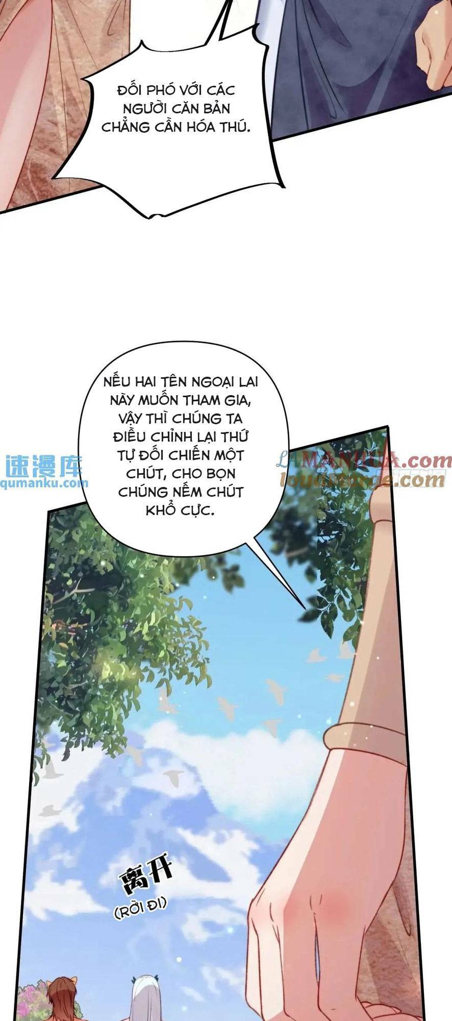 Thú Thế Ngọt Sủng, Tôi Ở Dị Giới Làm Vũ Thần Chương 37 Ảnh 23