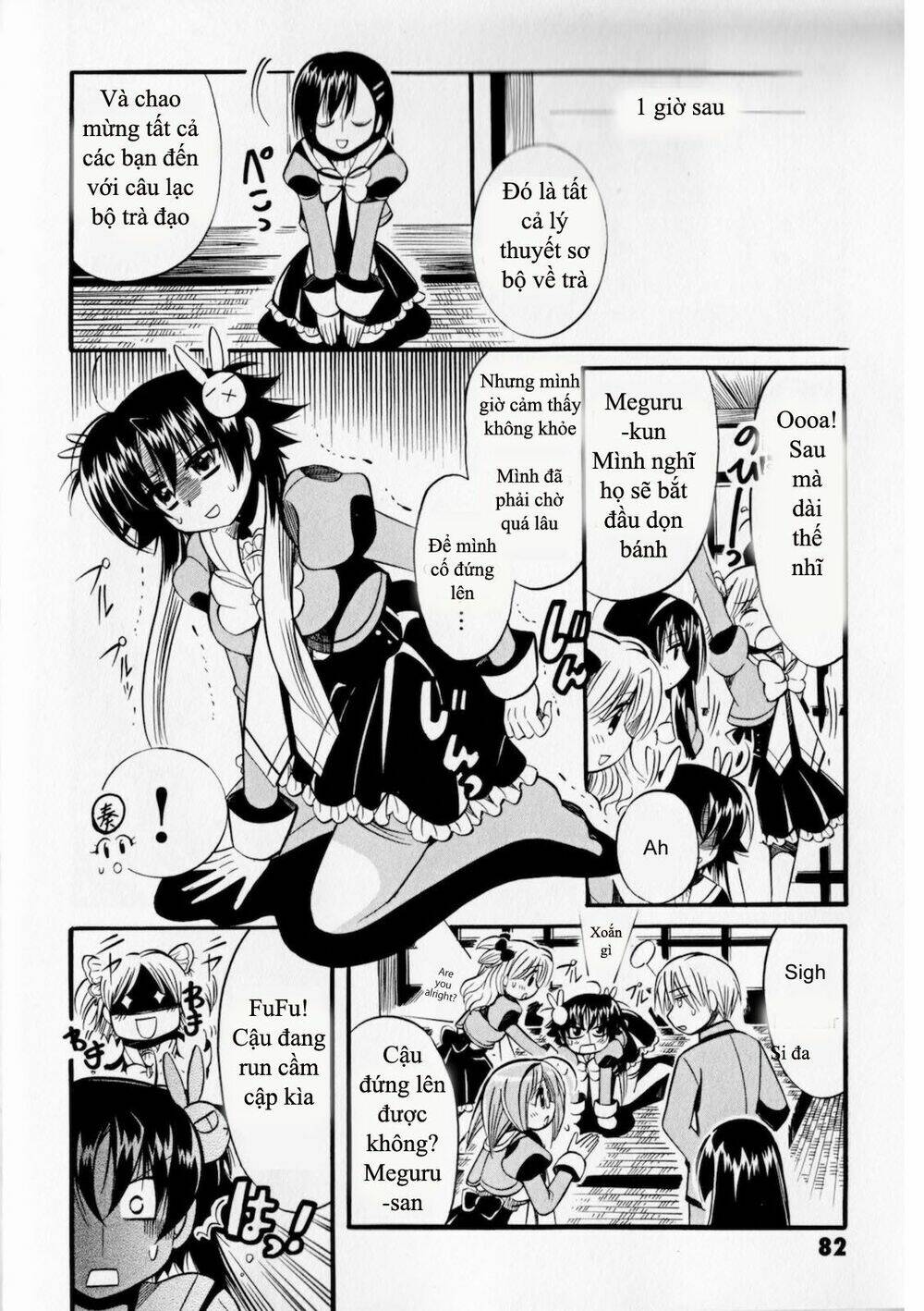 Megu Miruku! Chương 3 Ảnh 22