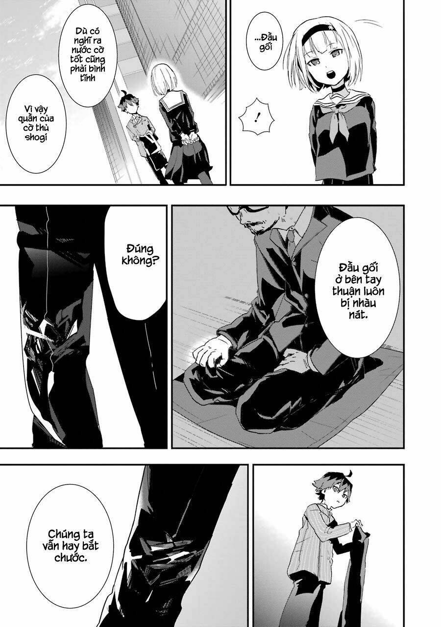 Ryuuou No Oshigoto! Chương 1 Ảnh 24