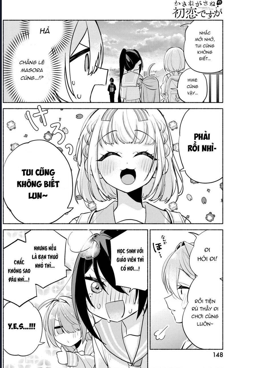 Kasanegasane No Hatsukoi Desuga Chương 8 Ảnh 13