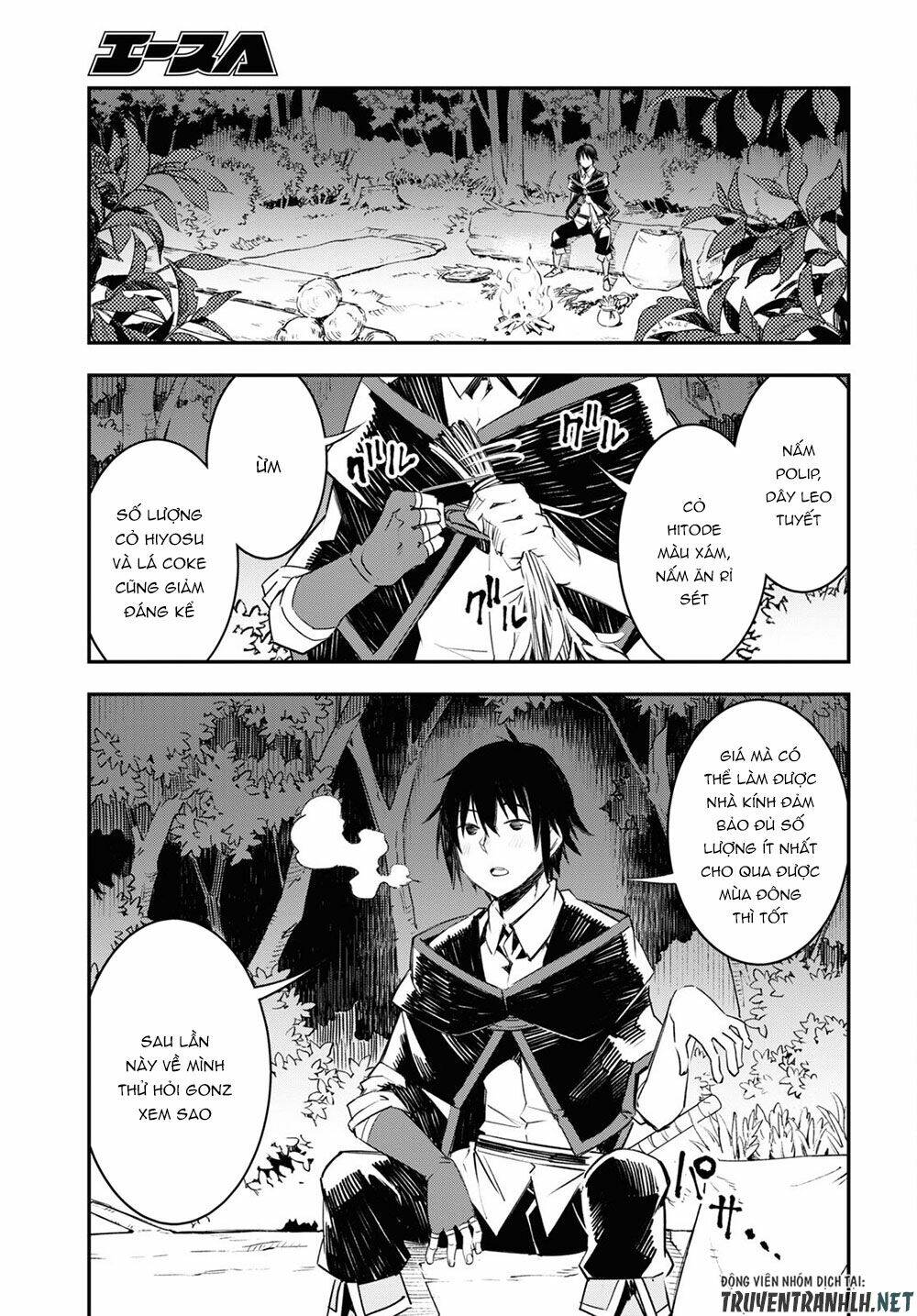 Shin No Nakama Janai To Yuusha No Party Wo Oidasareta No De, Henkyou De Slow Life Suru Koto Ni Shima Chương 41 Ảnh 10
