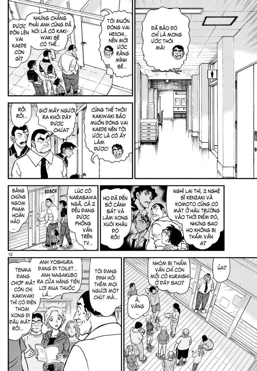 Thám Tử Conan Chương 1130 Ảnh 15