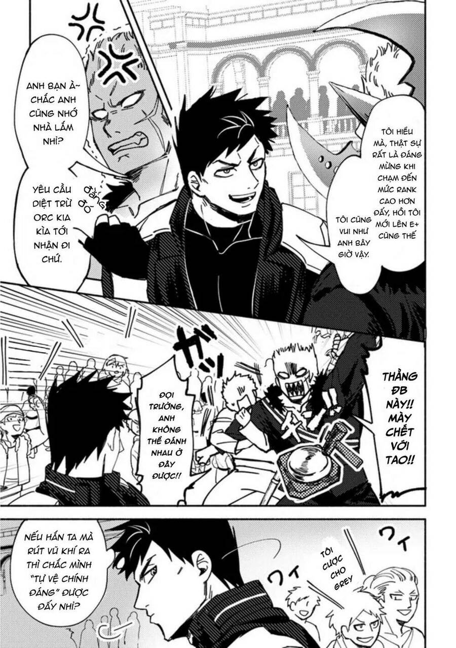 Akuninzura Shita B-Kyuu Boukensha - Shujinkou To Sono Osananajimi-Tachi No Papa Ni Naru Chương 2 Ảnh 4
