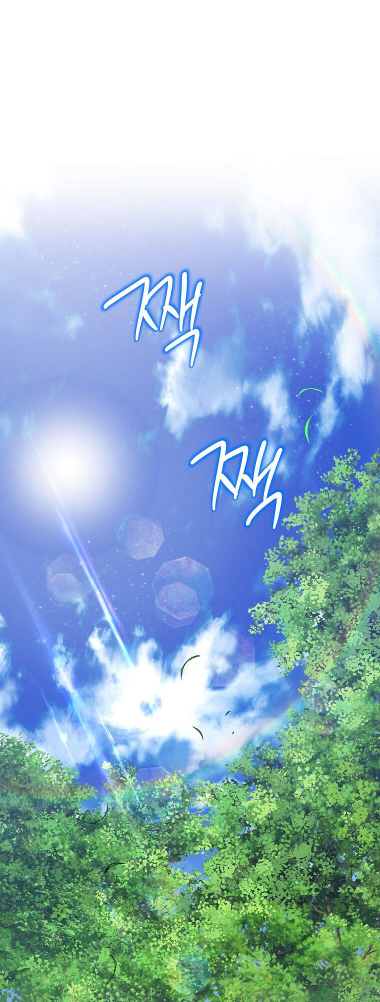 Nàng Công Nương Roselia Chương 57.1 Ảnh 20