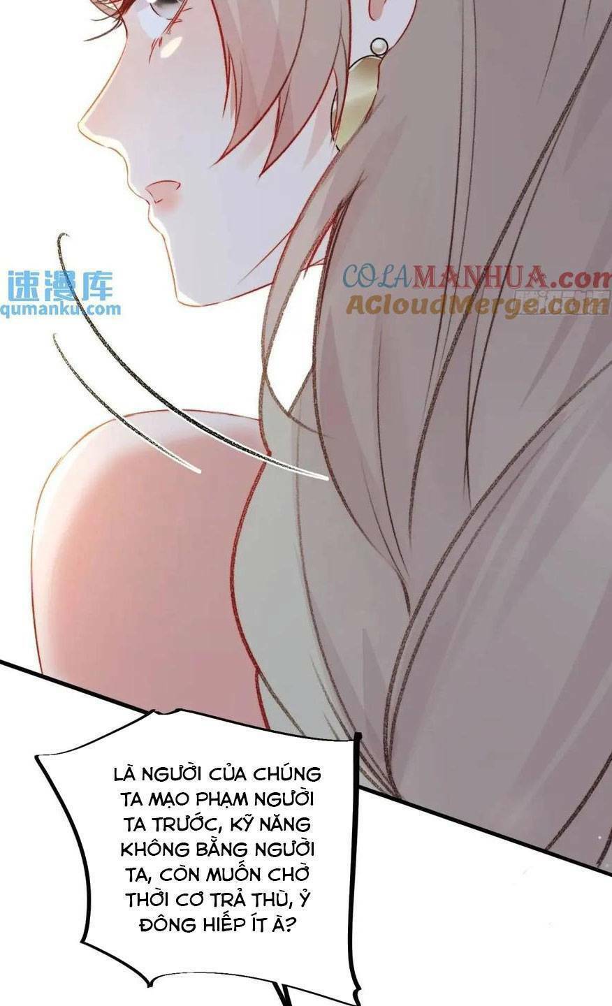 Thú Thế Ngọt Sủng, Tôi Ở Dị Giới Làm Vũ Thần Chương 33 Ảnh 33