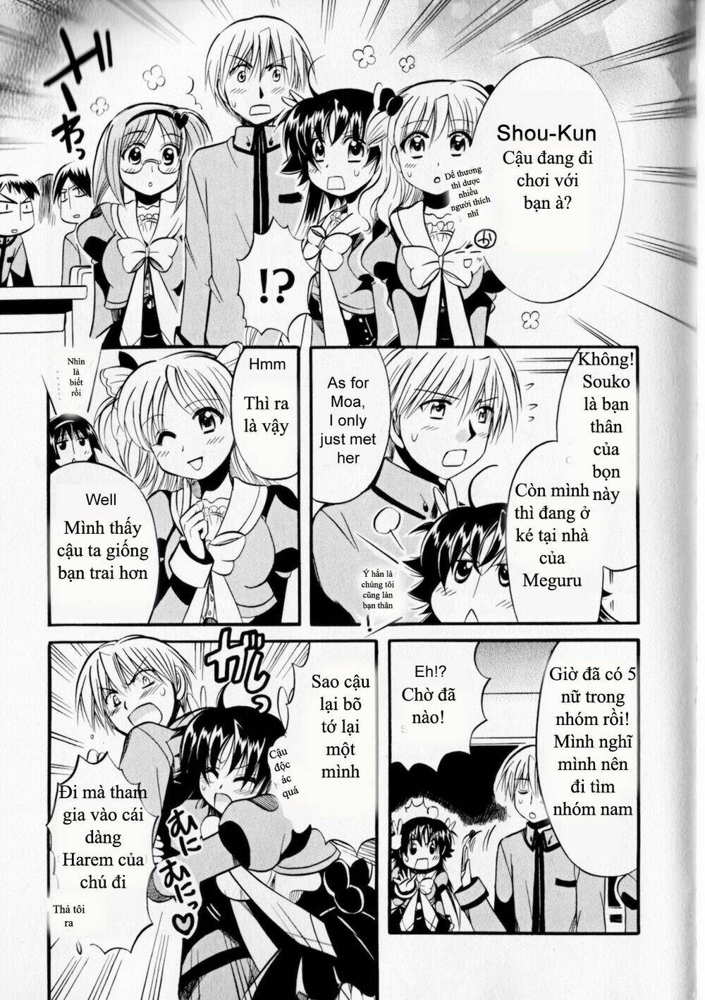 Megu Miruku! Chương 3 Ảnh 17