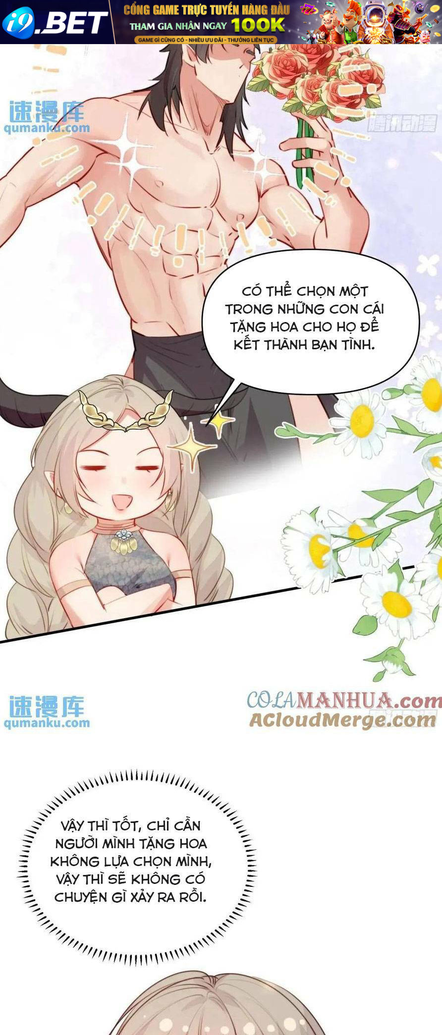 Thú Thế Ngọt Sủng, Tôi Ở Dị Giới Làm Vũ Thần Chương 37 Ảnh 12