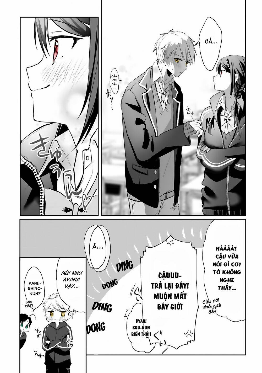 Kokoro Irozuku Koi Ga Shitai Chương 2 Ảnh 10