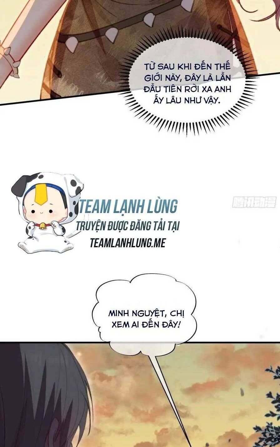 Thú Thế Ngọt Sủng, Tôi Ở Dị Giới Làm Vũ Thần Chương 52 Ảnh 16