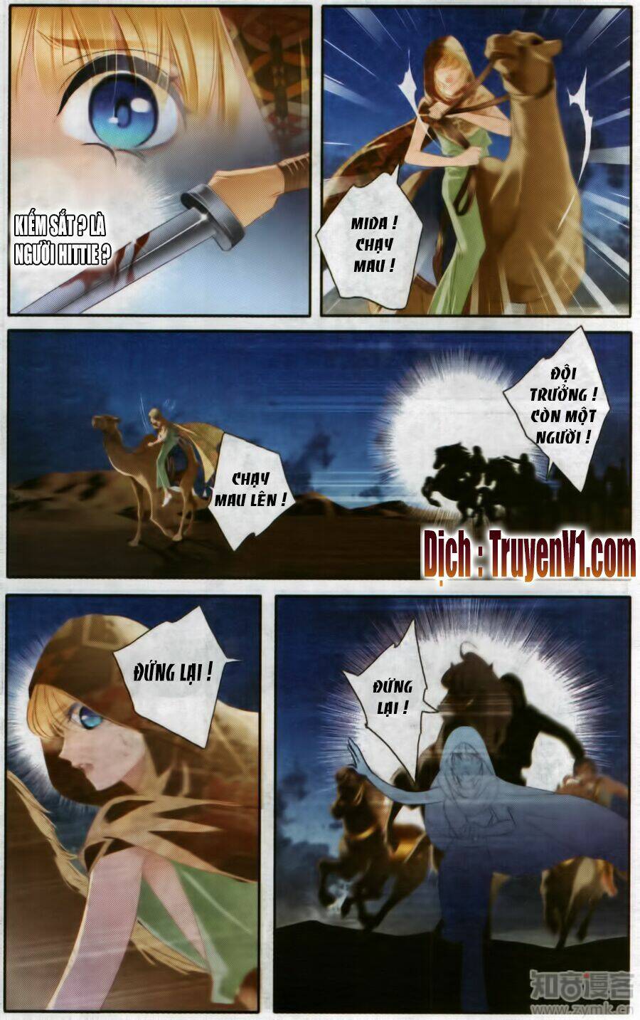 Sủng Phi Của Pharaoh Chương 54.5 Ảnh 2