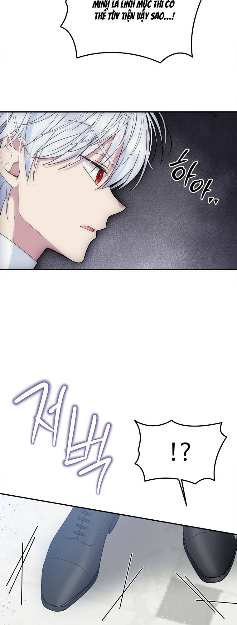 Nàng Công Nương Roselia Chương 57.1 Ảnh 8