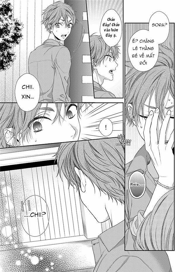 Hogosha Shikkaku. Issen Wo Koe Ta Yoru Chương 30 Ảnh 8