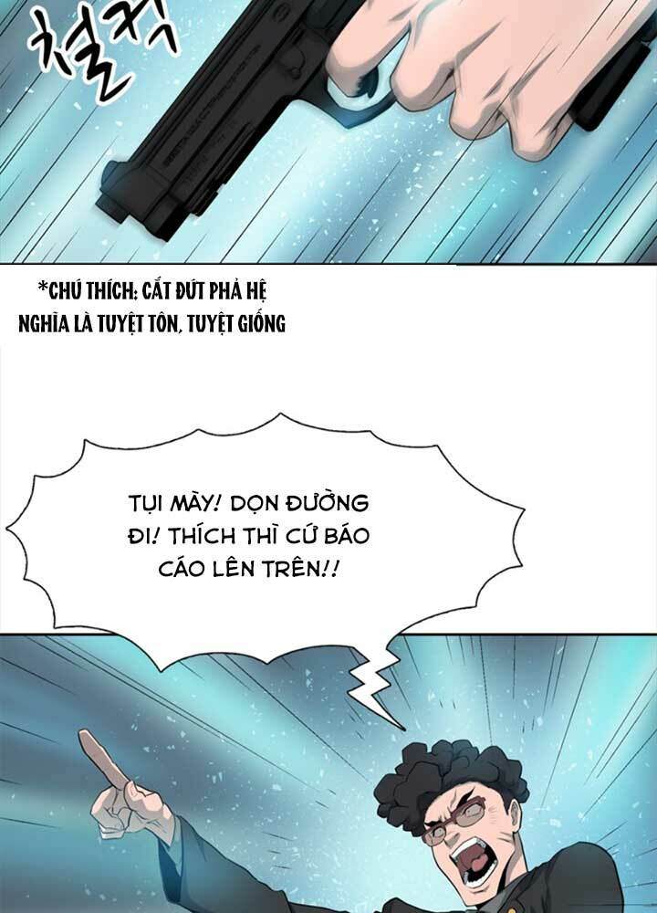 Bậc Thầy Kiếm Sư 2: Arachi Dị Nhân Đầu Tiên Chương 6 Ảnh 32