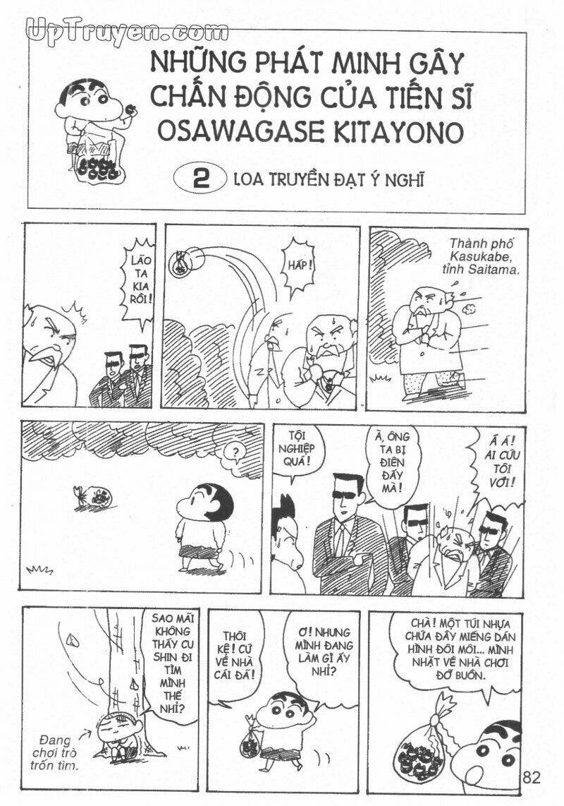 Crayon Shin-Chan Cậu Bé Bút Chì Chương 22 Ảnh 83