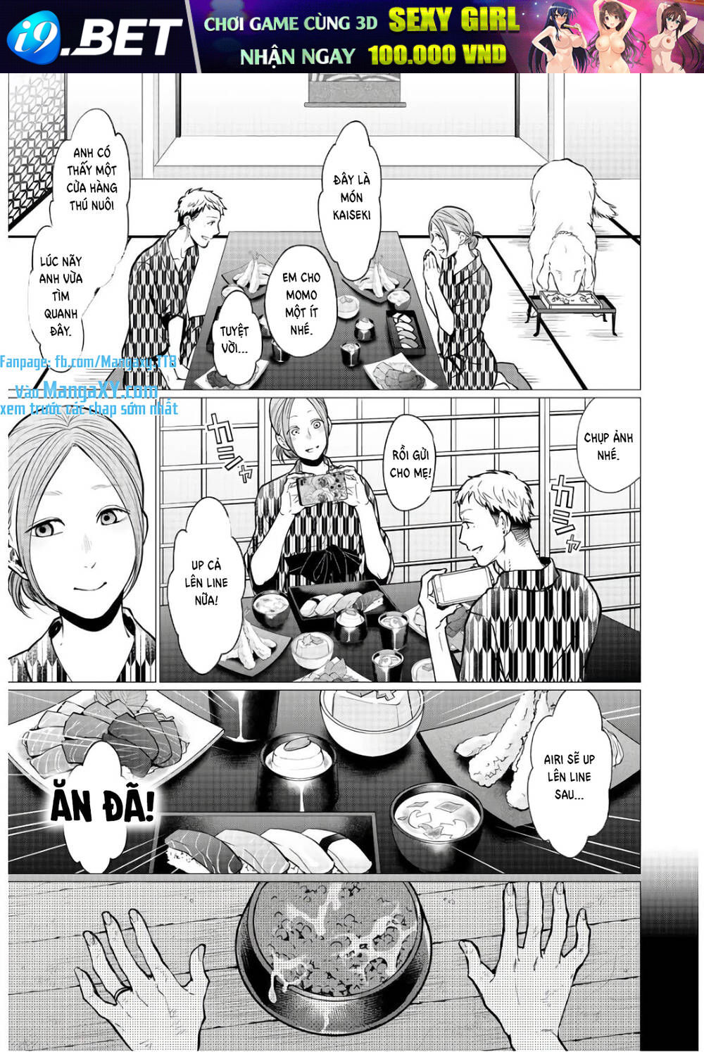 Kedamonotachi No Jikan Chương 17 Ảnh 8