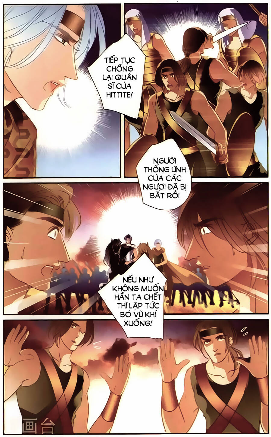 Sủng Phi Của Pharaoh Chương 63 Ảnh 18