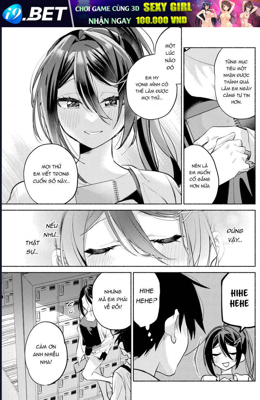 Kasanegasane No Hatsukoi Desuga Chương 7 Ảnh 8