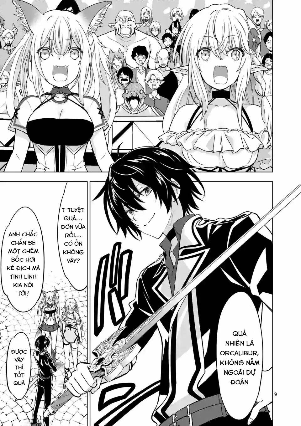 Shijou Saikyou Ouku-San No Tanoshii Tanetsuke Harem Uzukuri Chương 71 Ảnh 12