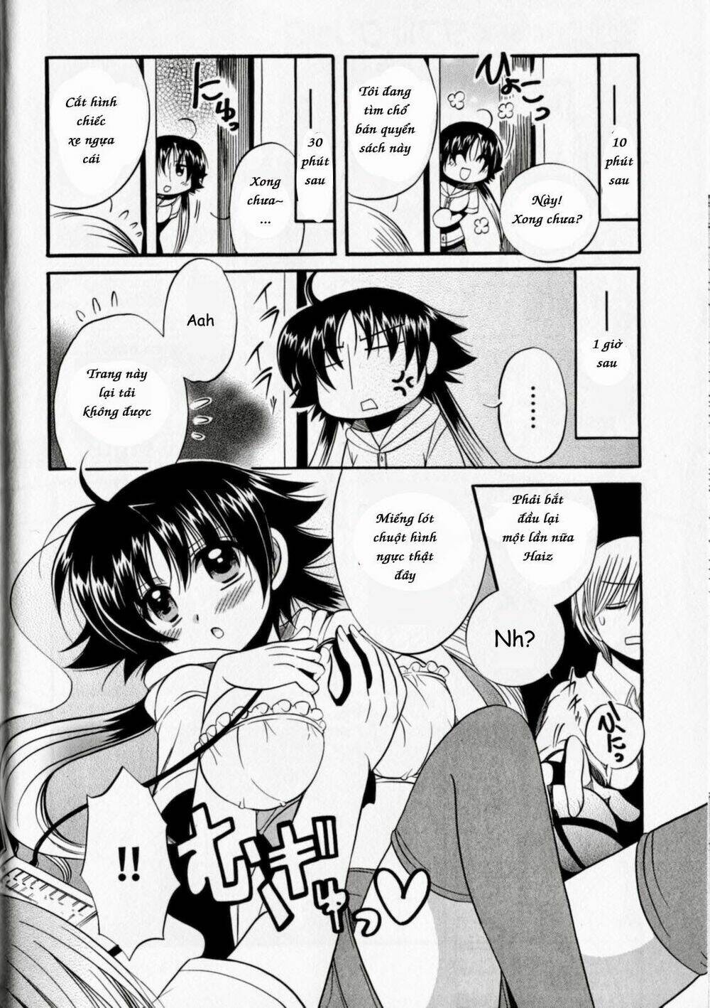 Megu Miruku! Chương 0 Ảnh 4