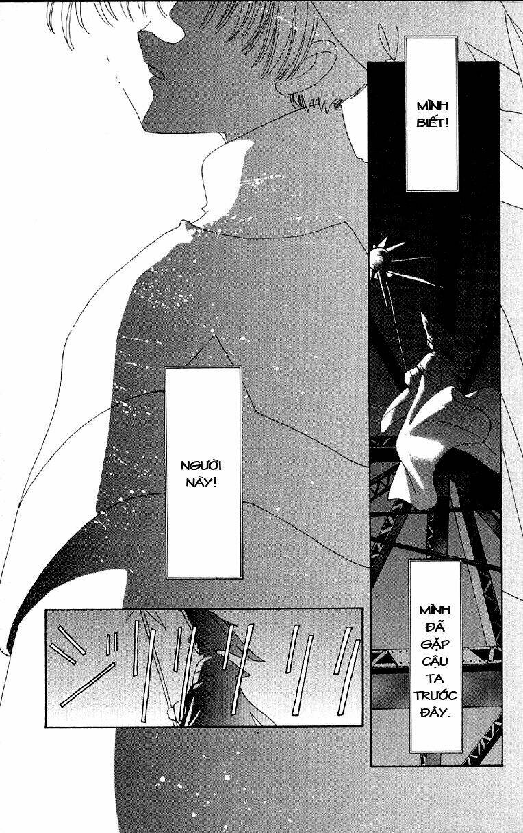 Card Captor Sakura Chương 27 Ảnh 4