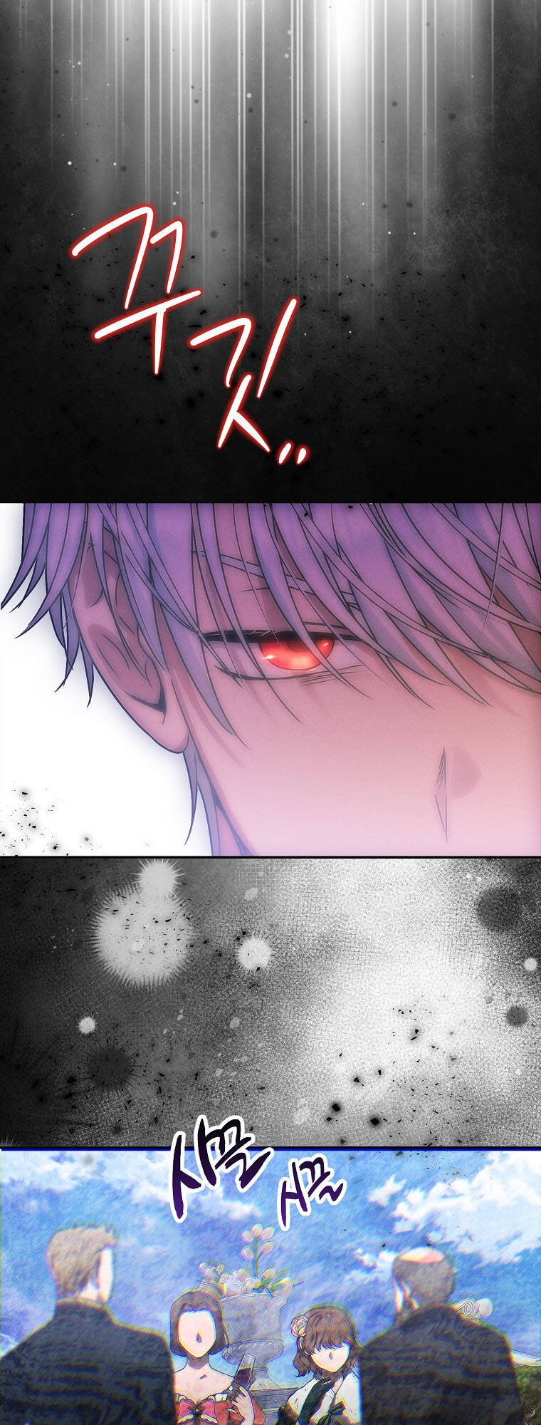 Nàng Công Nương Roselia Chương 56 Ảnh 42